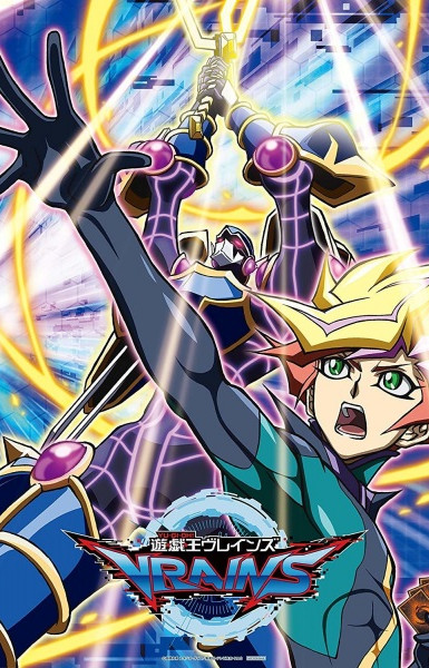 Yu-Gi-Oh! VRAINS