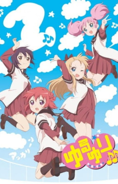 YuruYuri: Happy Go Lily ♪♪