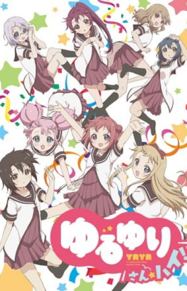 Yuru Yuri San☆Hai!