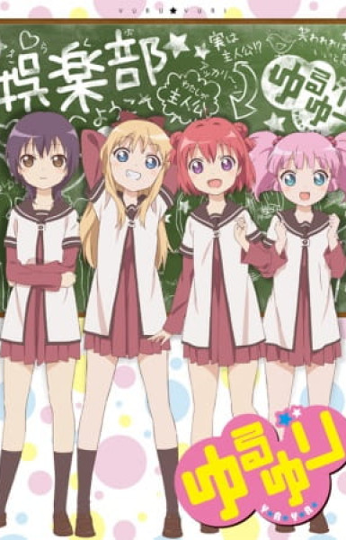 YuruYuri: Happy Go Lily