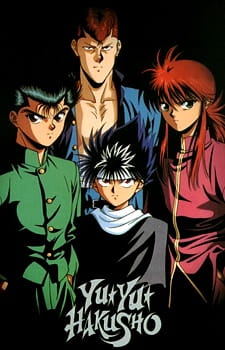 Yuu☆Yuu☆Hakusho: Eizou Hakusho II